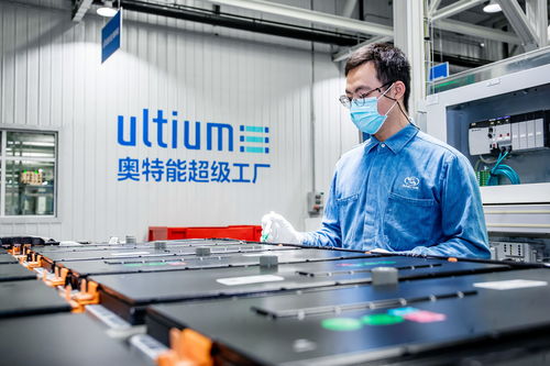 上汽通用Ultium奥特能超级工厂竣工投产 新体系构筑智能电动新台阶